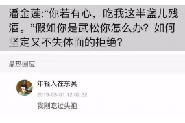 襄阳遇到恶意拖欠？专业追讨公司帮您解决烦恼